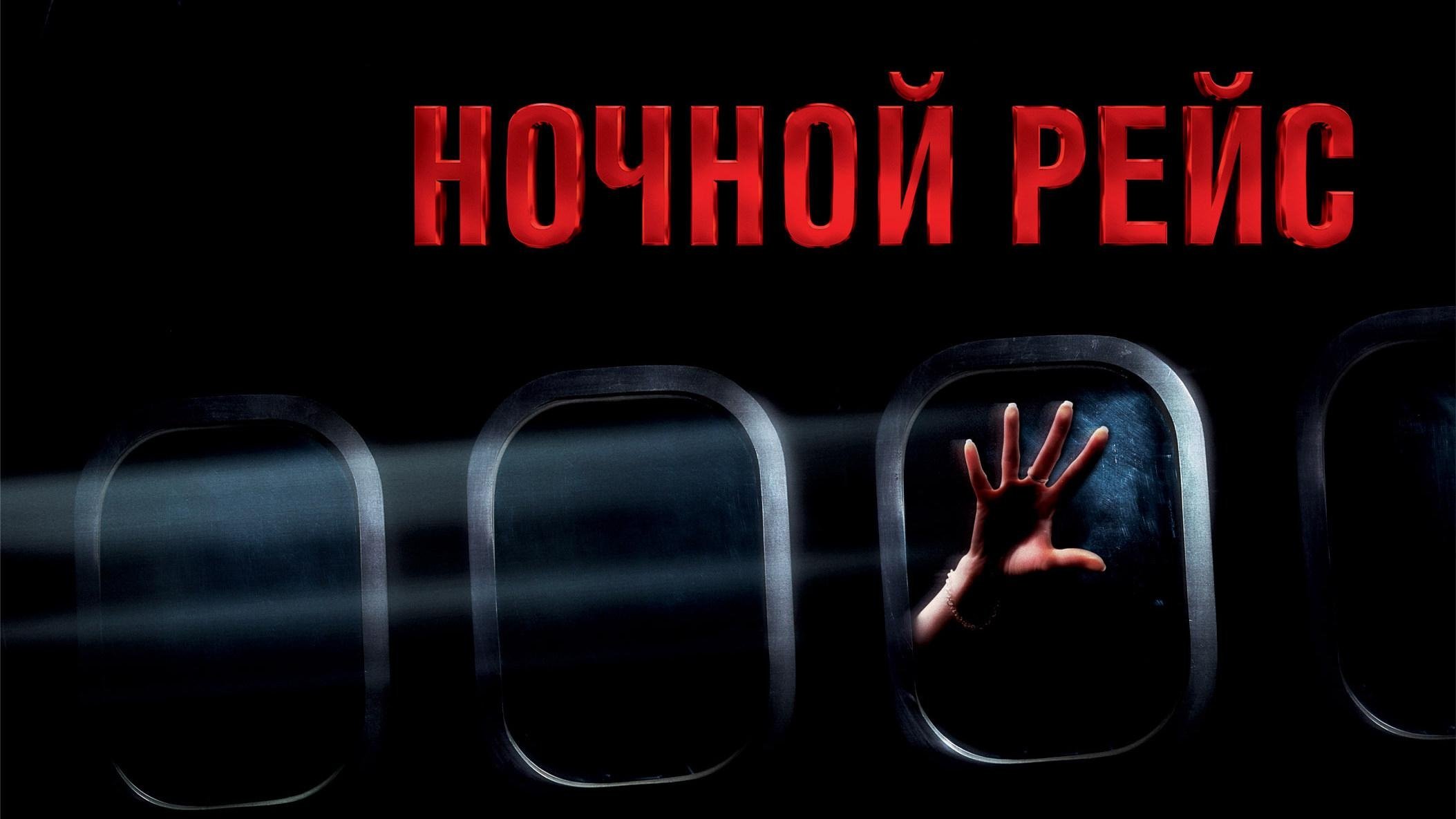 Кадр з фільму